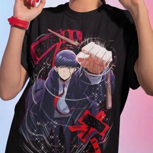 Anime Vintage Special Unisex T-shirt, Anime Manga Shirt, Anime Shirt, Anime Lovers Shirt, Graphic Anime Tee, Manga Shirt, Japanese Anime