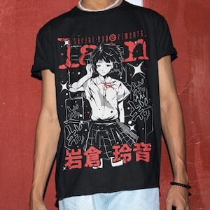 SERIAL EXPERIMENTS LAIN Shirt, Classic Lain Iwakura Tshirt, Anime 90s, Lain Vintage Shirt, Lain Brutalism Tshirt, Lain Fan Tees, Lain Retro