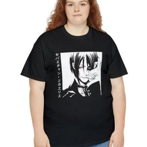 Unisex, Black Butler Shirt, Sebastian T-Shirt, Kuroshitsuji, Toboso Yana, Sebastian, Japanese, Anime Gift, Vintage, Grunge, Gothic