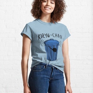 Unisex Yakuza Baka Mitai Gaming T-Shirt, Dame Da Ne Lyrics Kiryu-Chan! Videogame Shirt