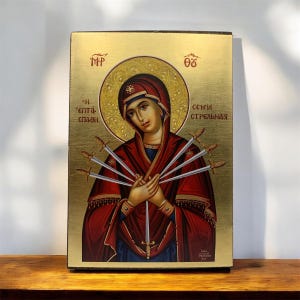 Ethiopian saint mary - Etsy 日本