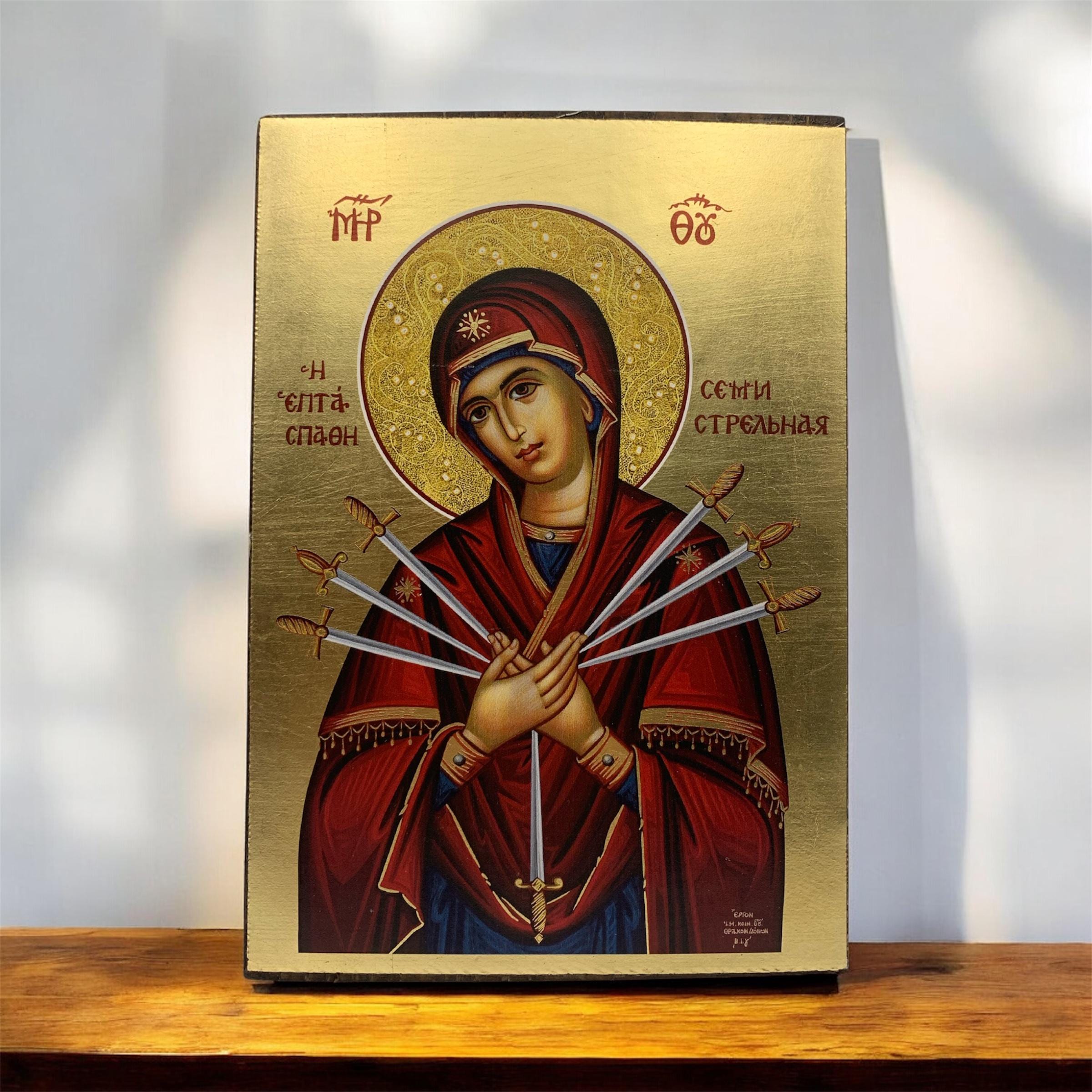 Ethiopian saint mary - Etsy 日本