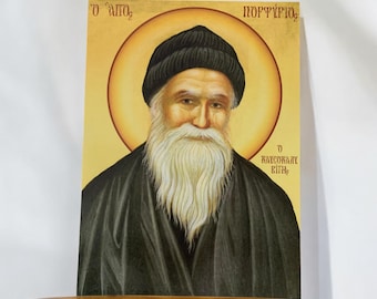 Ikone des Heiligen Porfyrios - Traditionelles christlich-griechisches Dekor