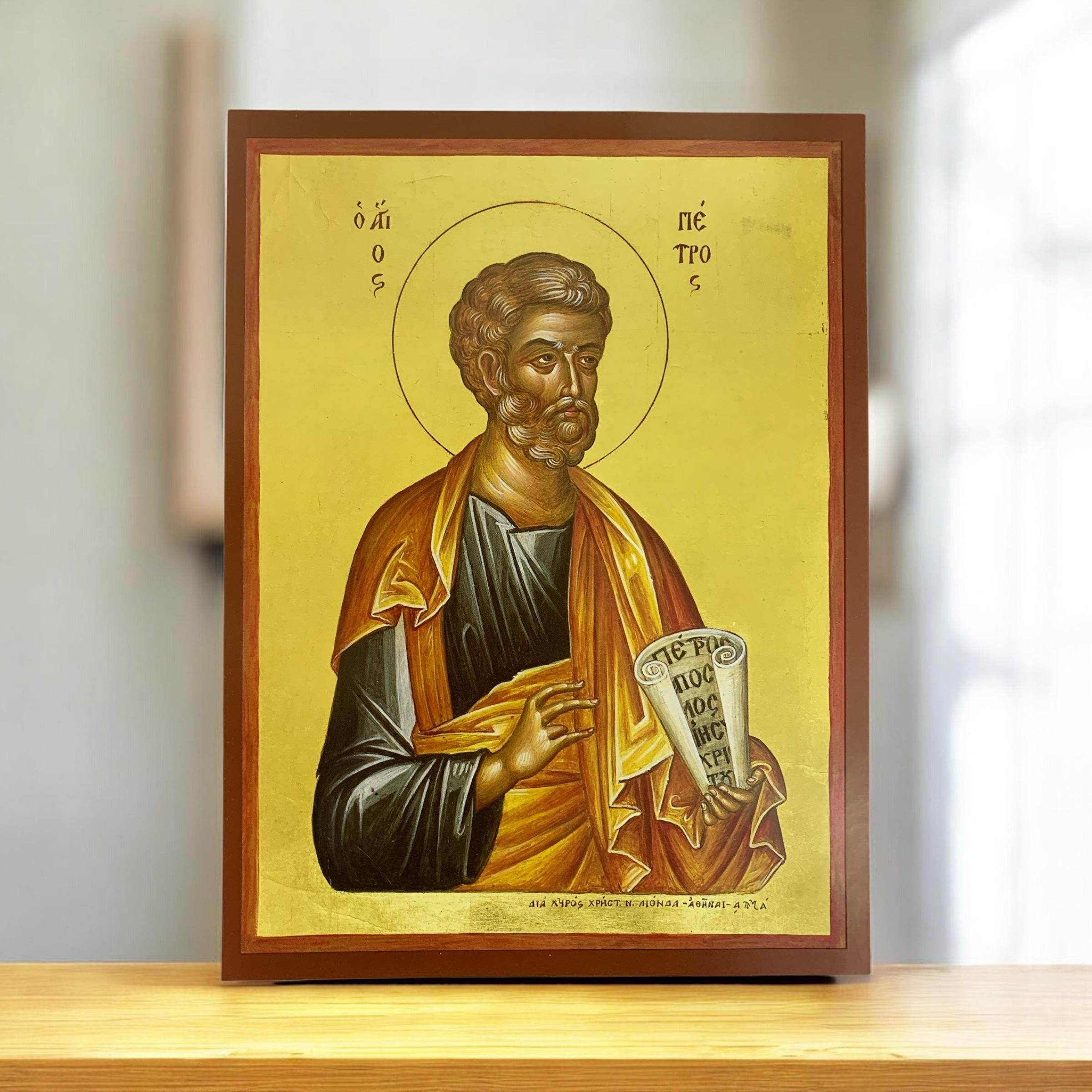 Saint Peter the Apostle – Handmade Byzantine Wooden Icon - Etsy