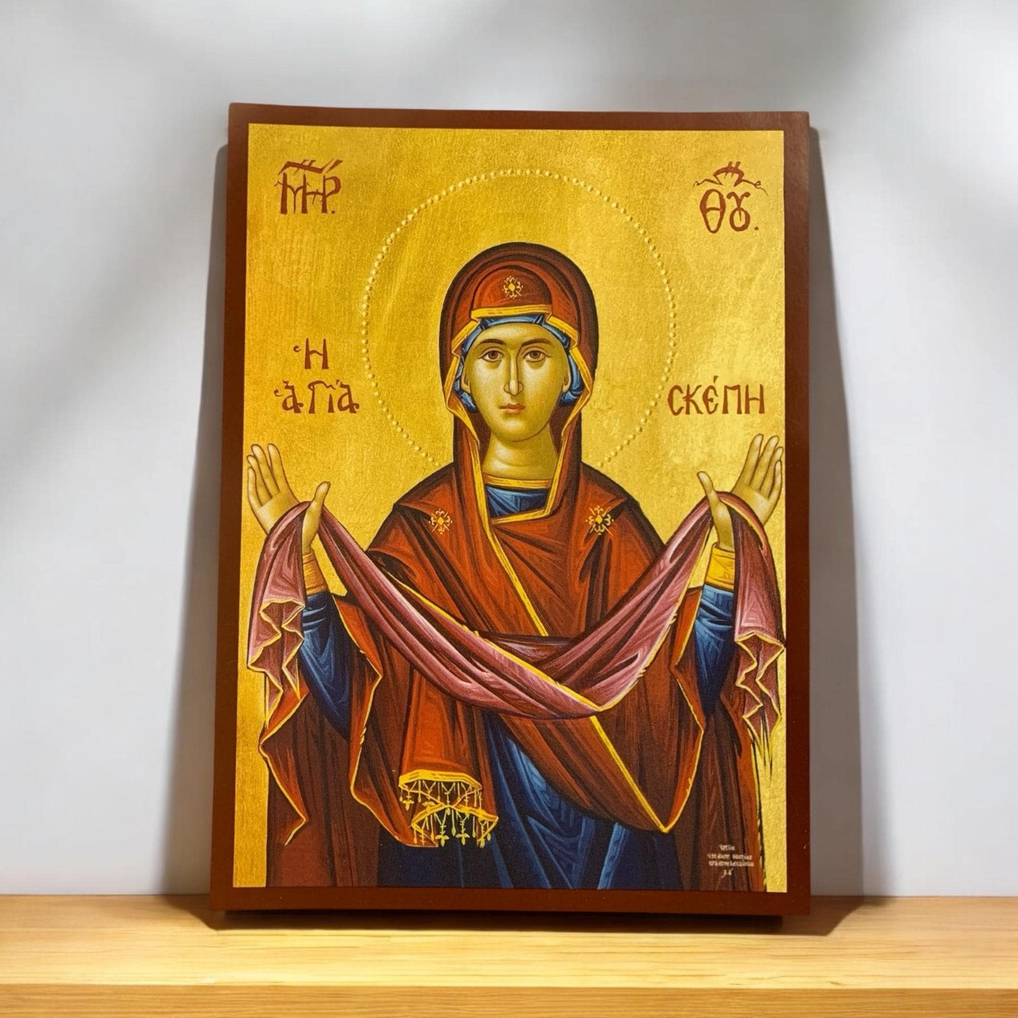 Protection Of The Theotokos - St. Volodymyr Cathedral Of Toronto
