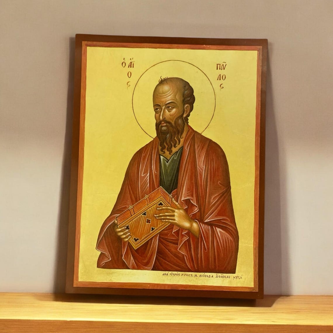 Saint Apostle Paul – Handmade Byzantine Wooden Icon - Etsy