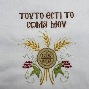 Zeitlich traditioneller Orthokult bestickter Prosphora-Beutel - Brotkasten aus Stoff mit Kreuz und Segen