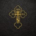 OrthodoxCreationGR