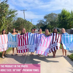 Personalized Beach Towels, Monogrammed Beach Towel, Custom Beach Towel, Vacation Gift, Bridesmaid Towel, Birthday Gift, Girls Trip Towel