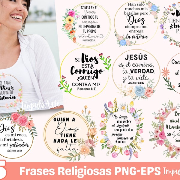 Frases religiosas png, Spanish png, Frases biblicas png, Jesus es el camino fortaleza png, Frases cristianas eps, Coffee mug png, tumbler