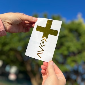 God is Greater Golden Decal - Christian Car, Laptop, Tumbler Sticker