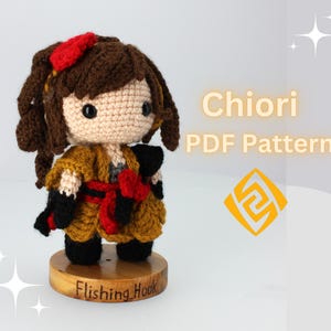 ちおりのあみぐるみぬいぐるみ柄