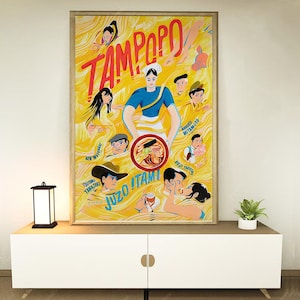 Tampopo (1985) Movie Poster, Home decoration, Festival gifts, Office decoration, Poster customization