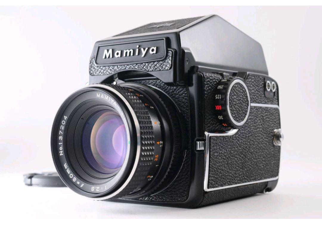 Film Cameras Medium Format