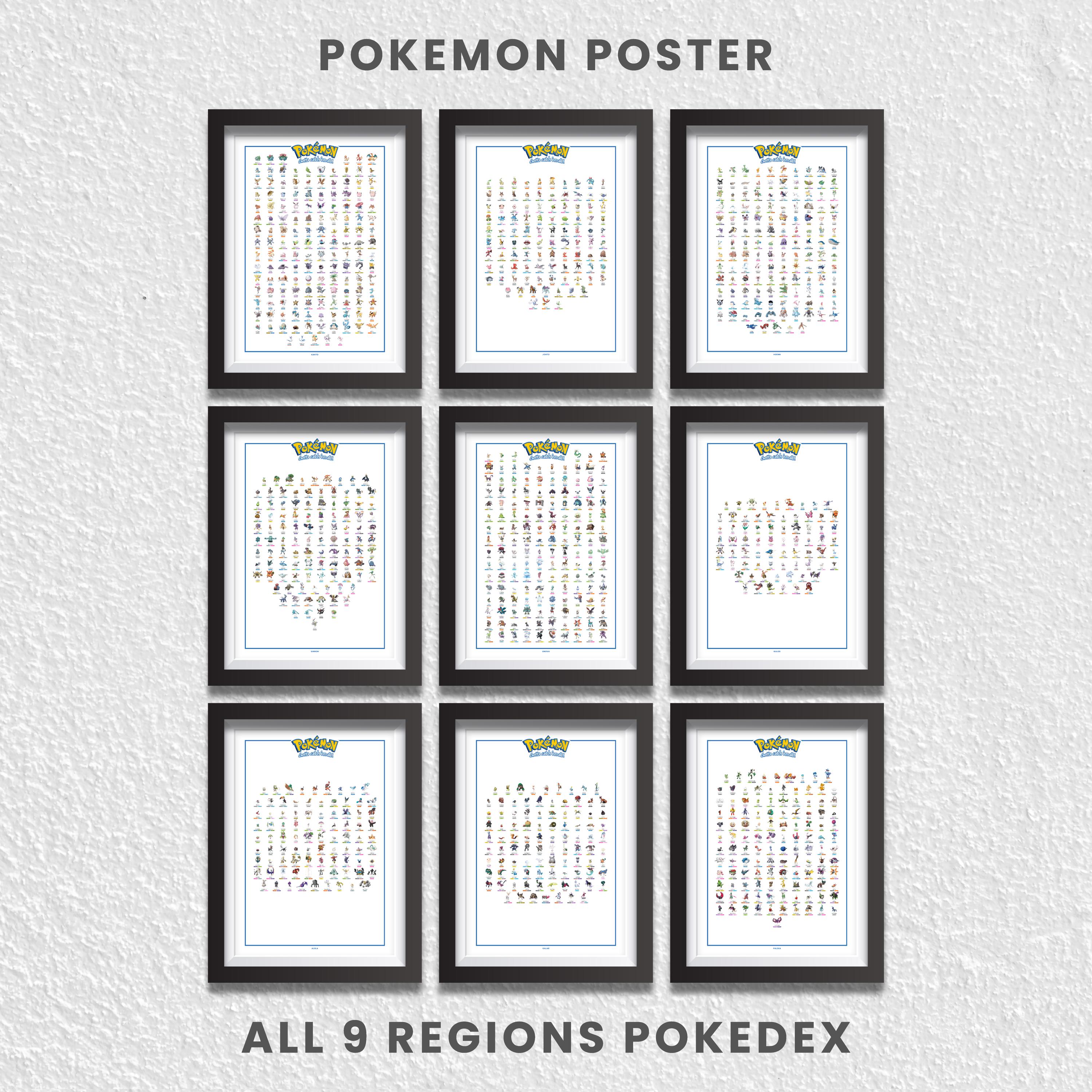ポケモン図鑑 全9地域 PDFポスター - Etsy 日本