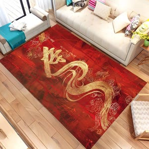 Chinese Design Rug, Red Rug, Chinese Art Rug, Design Style Rug, Chinese Decor, Cool Rug, Living Room Rug, Gift For She, Decor Rug, Area Rug