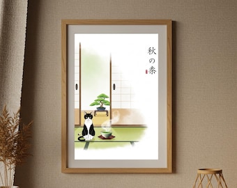 Learning From Japan Poster: Minimalist Modern Wall Art (digital