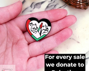 Pin esmaltado del orgullo palestino - Insignia de solapa con diseño de corazón y mapa, accesorio de broche patriótico