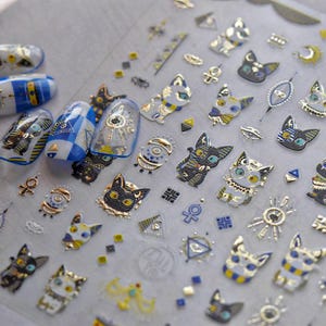 ÄGYPTISCHE KATZE - 3D Nagelsticker Bronzierung selbstklebend TO-3659