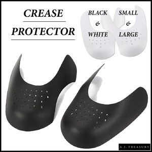 Anti crease trainers sale