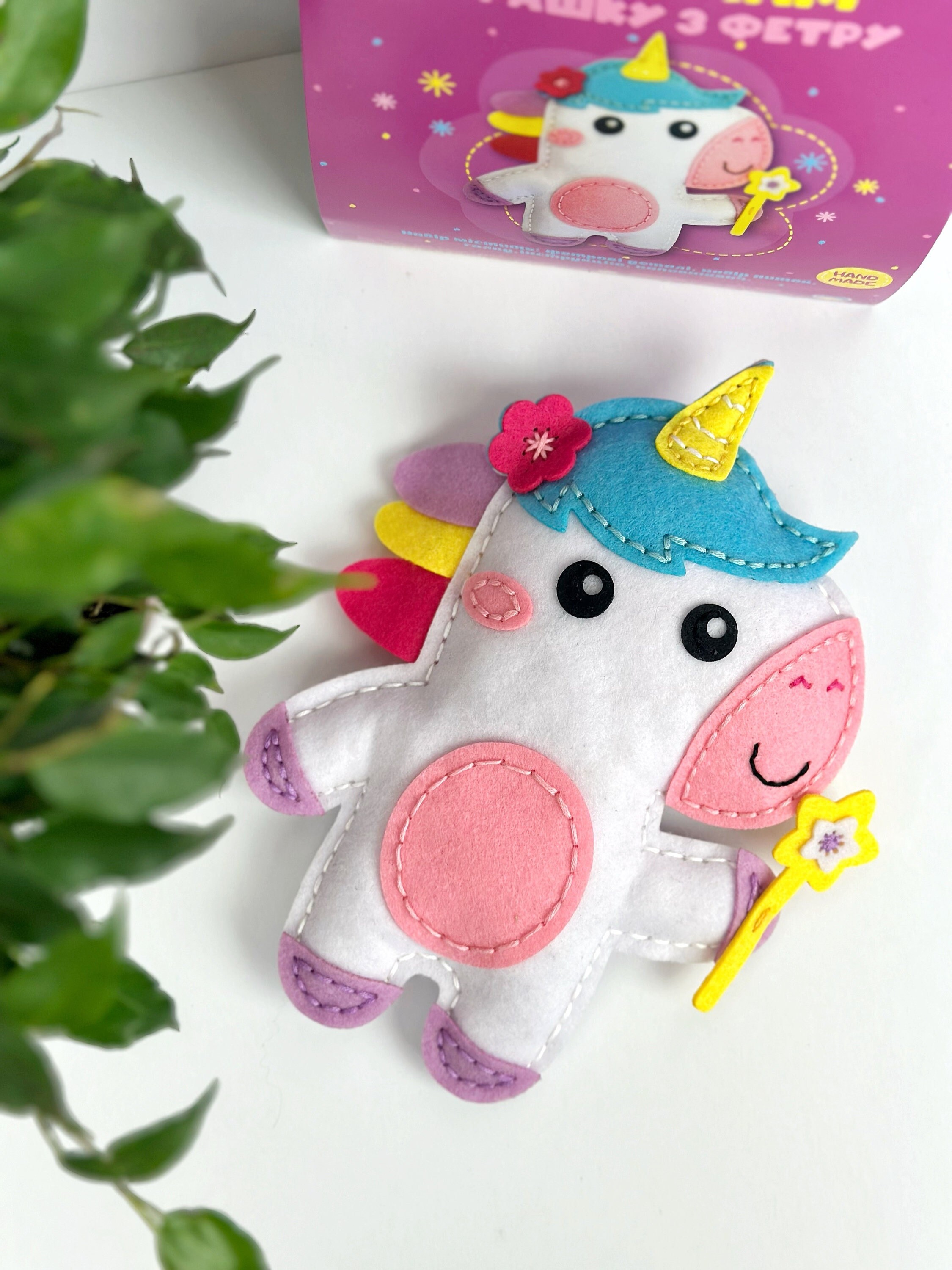 Kit Créatif Licorne à Clouer Et Ficeler - Avec LED, Pour Enfant Fille, Décoration Chambre Et Cadeau