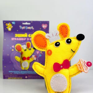 Mouse Felt Sewing Kit for Kids, Educational DIY set, Animal Craft Kit, Beginner Sewing Kit, Cute gift from Grandma to Granddaughter