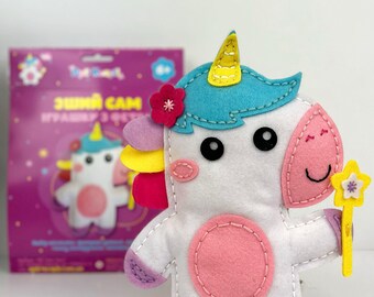 DIY Einhorn Stofftier, Nähen Bastelset für Kinder, Kreatives Einhorn Nähset für Mädchen, Machen Sie Ihr Eigenes, niedliches handgemachtes Spielzeug, Kunsthandwerk für Mädchen