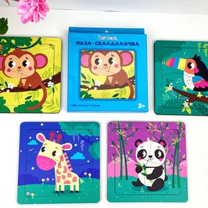 Set of Puzzles for Toddlers, Matching puzzle with board for preschoolers, Logic game for 3 years old, Montessori Puzzles, Baby Shower Gift