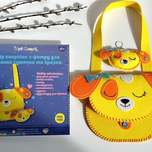 Sewing for kids, DIY Kids Handbag, Arts and Crafts Kit, Felt Craft Kit, Sewing Project Kit for Beginners, Gifts for Girl, Felt Montessori