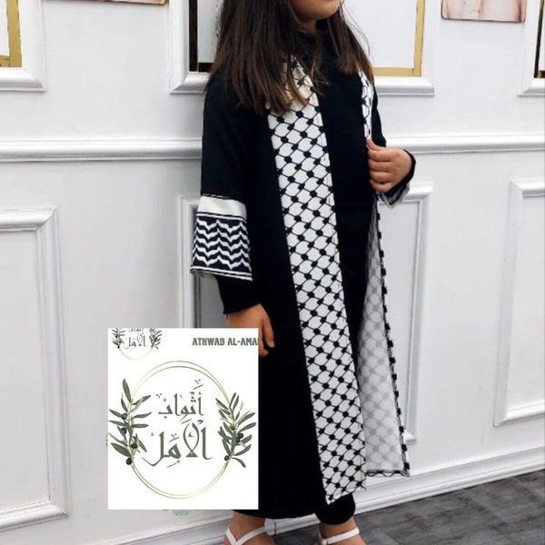 little girls palestinian kuffiyeh abaya/ palestinian abaya for girls / keffiyeh abaya dress