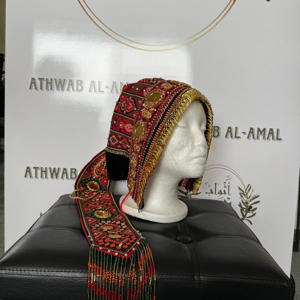 Palestinian traditional hand embroidered Bridal headpiece/waqa/headband