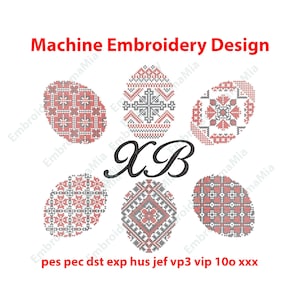 ウクライナの伝統的なイースターエッグ - クロスステッチミシン刺繍デザイン - ウクライナのイースターの伝統的な刺繍 - イースターエッグ6個セット