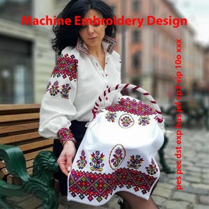 May include: White embroidered fabric with a geometric pattern in red, blue, green, and yellow. The fabric is folded and has a handle. The text "pes peds exp hus jef vp3 vip 100 xxx" is visible on the right side of the image. Machine Embroidery Design.