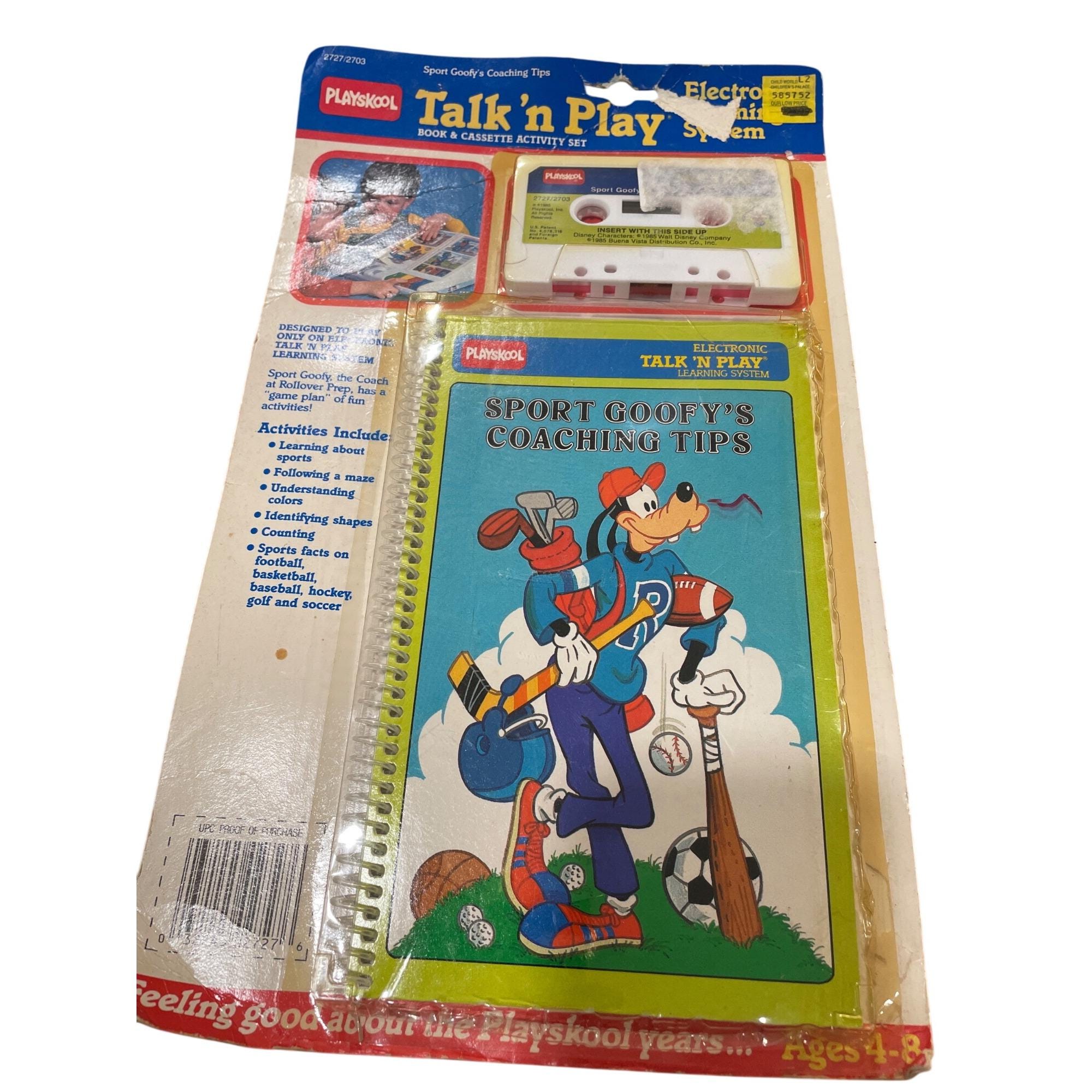 70s Goofy Playskool - Etsy