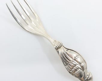 素晴らしいゴージャスなヴィンテージ REED & BARTON「シルバーサファリ