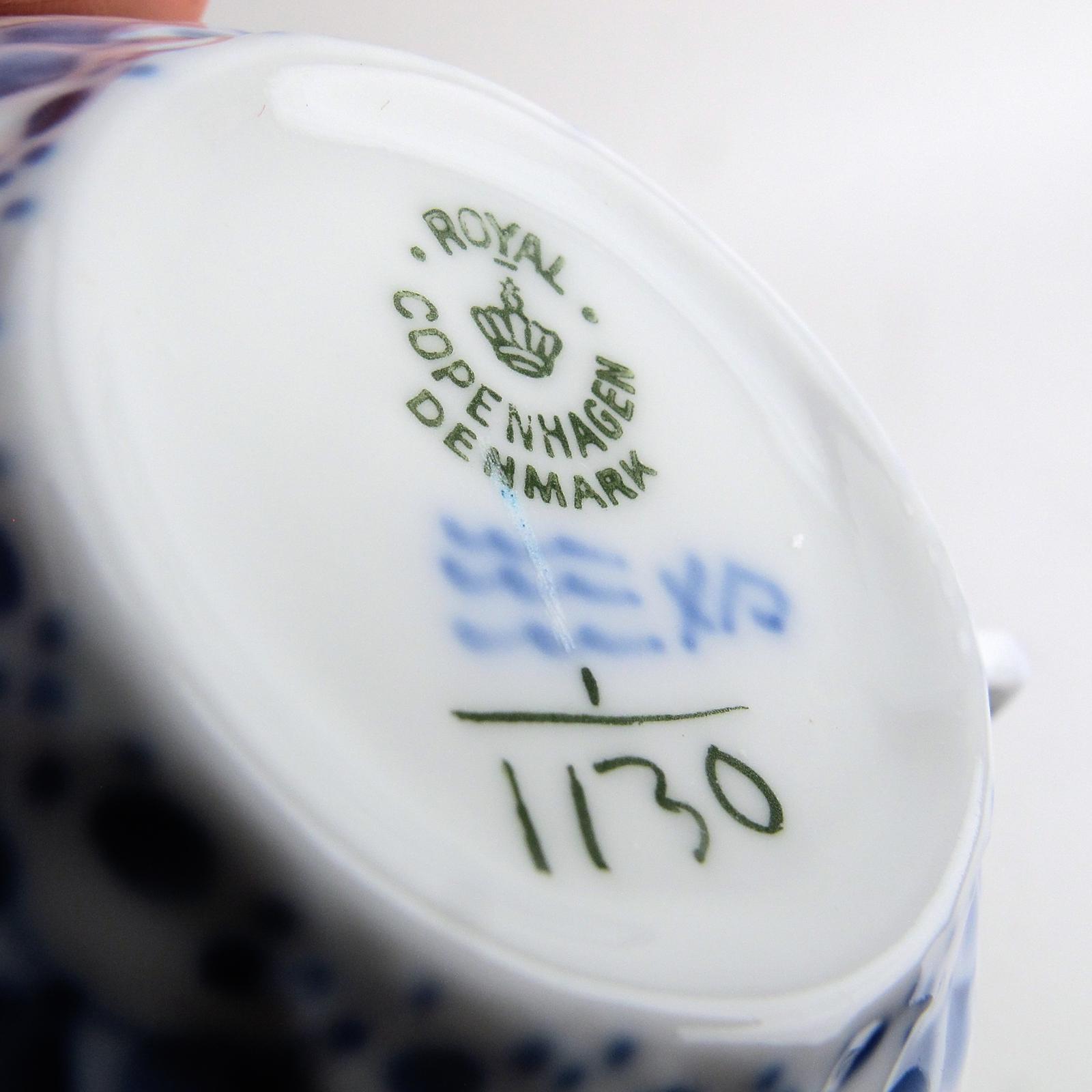ロイヤルコペンハーゲンのブルーフルーテッドフルレース 2インチ