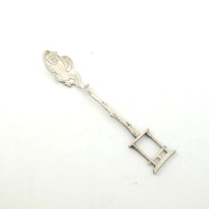 Sadajiro Musashiya 19c Japan Silver Torii Gate Monkey Spoon French Import Mark