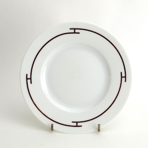 Rythme Red by Hermes Porcelain 6 5/8" Bread Plate with Tiny Rim Chip Rythem