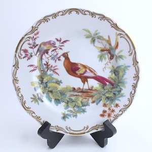 Exotic Birds by Andrea by Sadek Porselein 8 1/4&quot; slabord (motief A)(len)