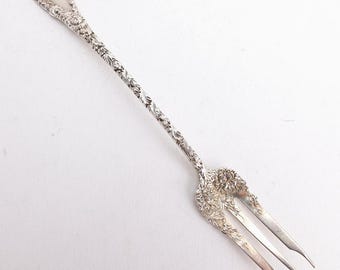 カクタス バイ ジョージ ジェンセン スターリングシルバー 5 3/4インチ