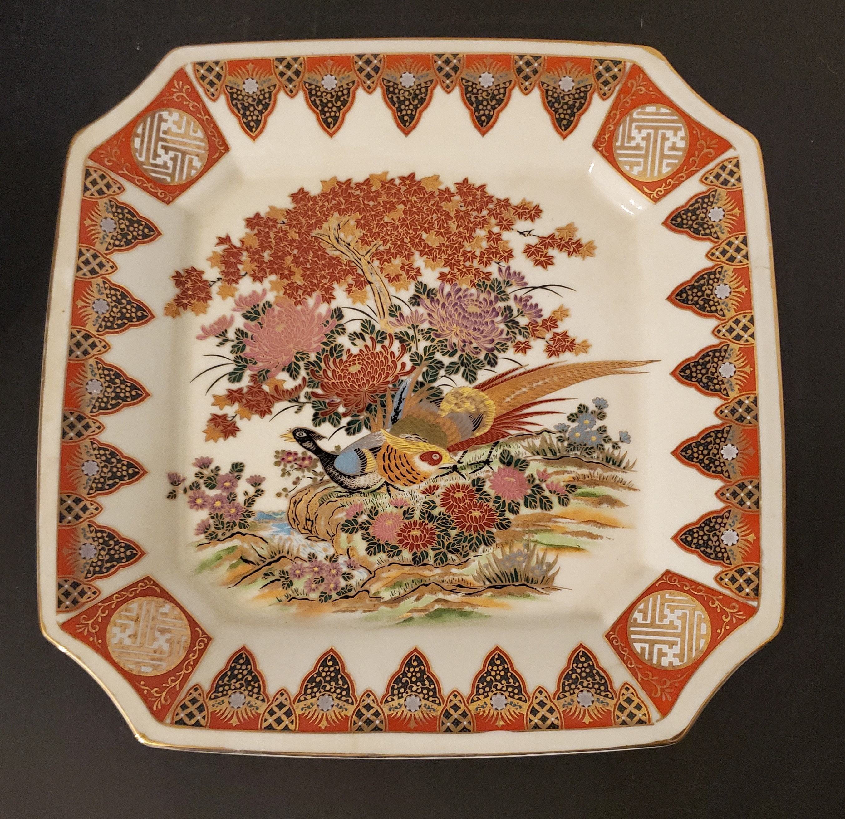 Sato Gordon Japan - Etsy