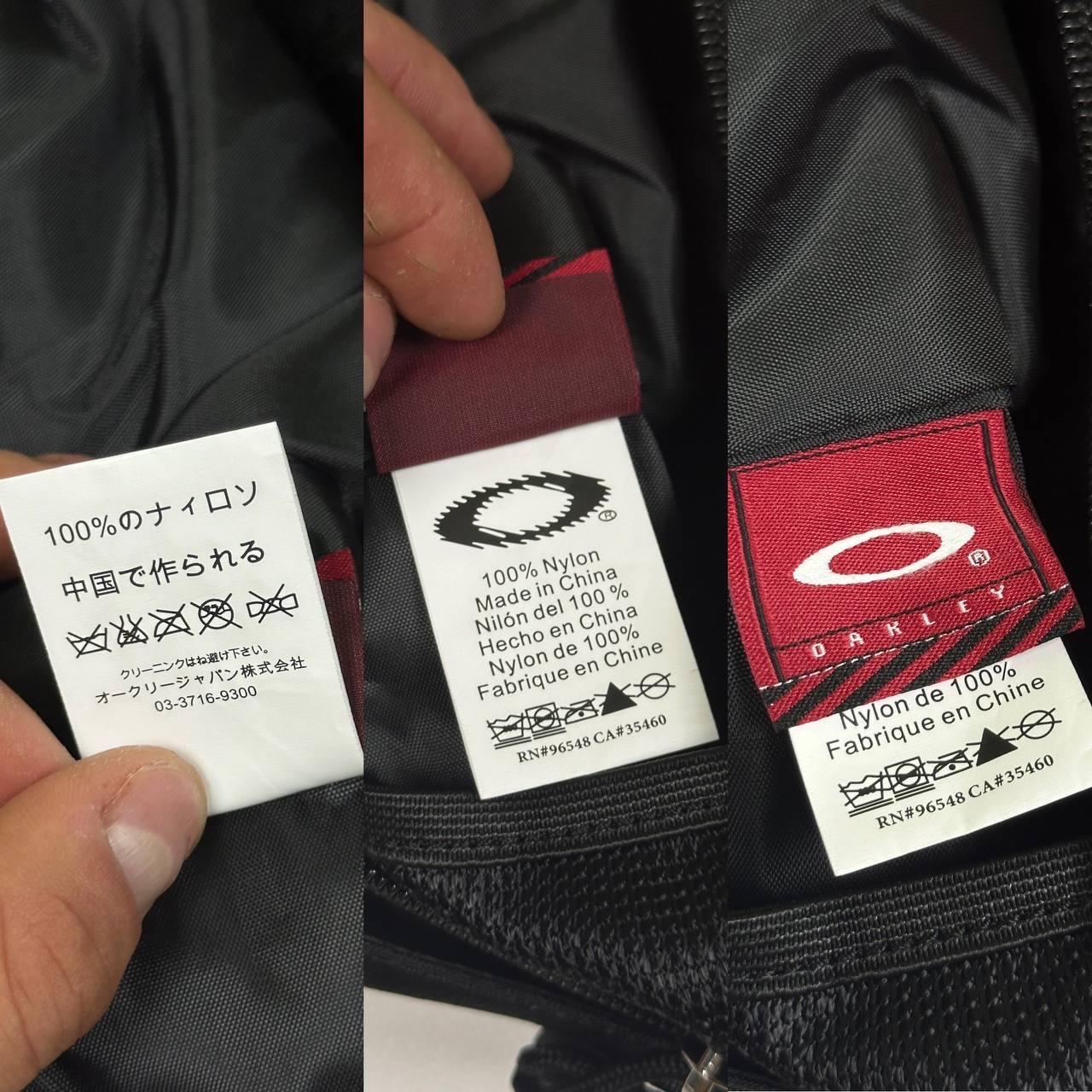 Oakley Vintage Sling Bag Crossbody Software Messenger Bag