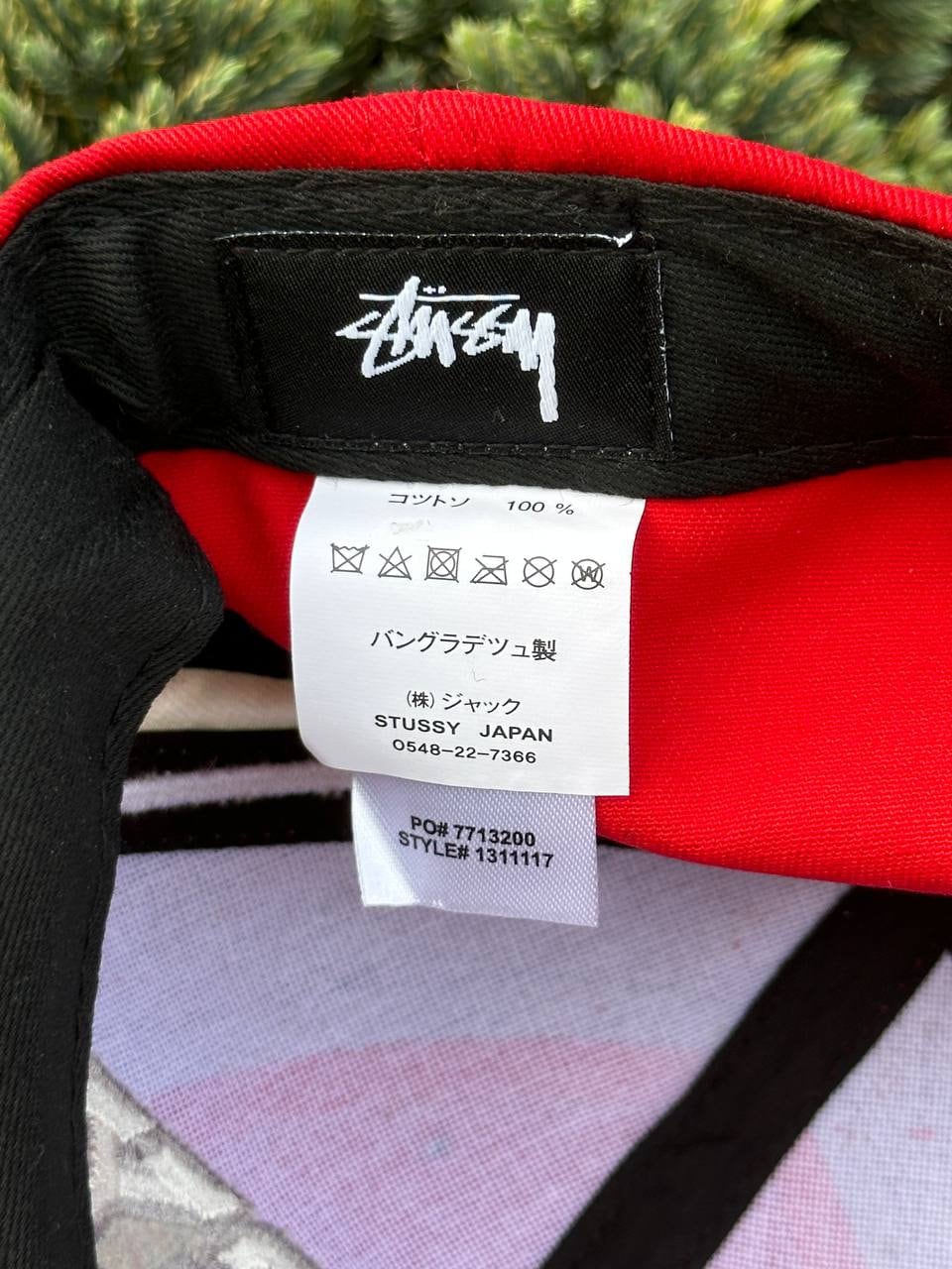 Rare Vintage Cap STUSSY, Stüssy Hat - Etsy Rare Vintage Cap STUSSY, Stüssy Hat - Etsy