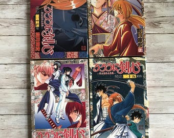 Rurouni Kenshin Manga Vol 1-28 Complete Set (in Japanese) - Etsy