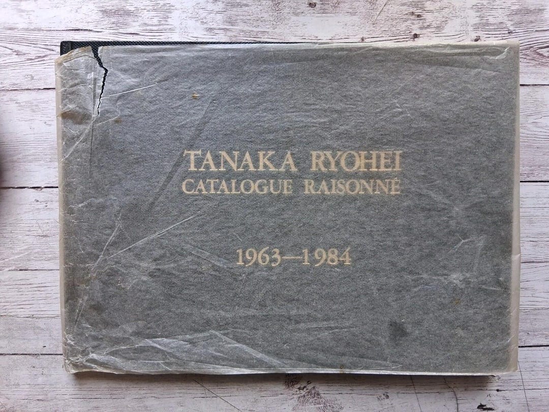 Inscribed Tanaka Ryohei ~ Catalogue Raisonné 1963-1984 - Etsy