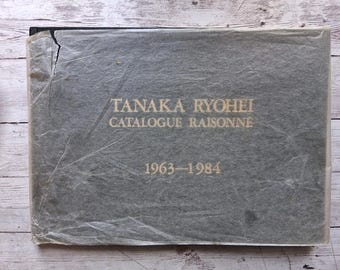 Inscribed Tanaka Ryohei ~ Catalogue Raisonné 1963-1984 - Etsy