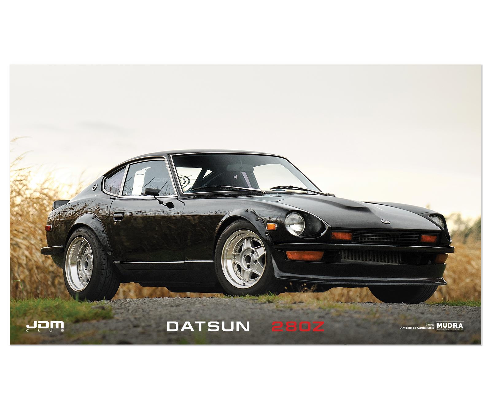 Poster Datsun 280Z | 33x20