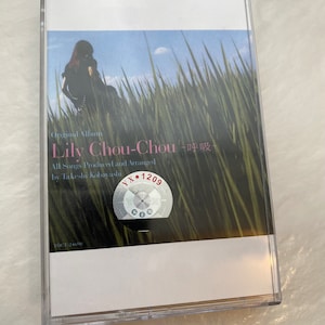 Lily chou chou - Etsy 日本