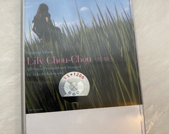 All about Lily Chou-Chou Cassette Tape Full Soundtrack