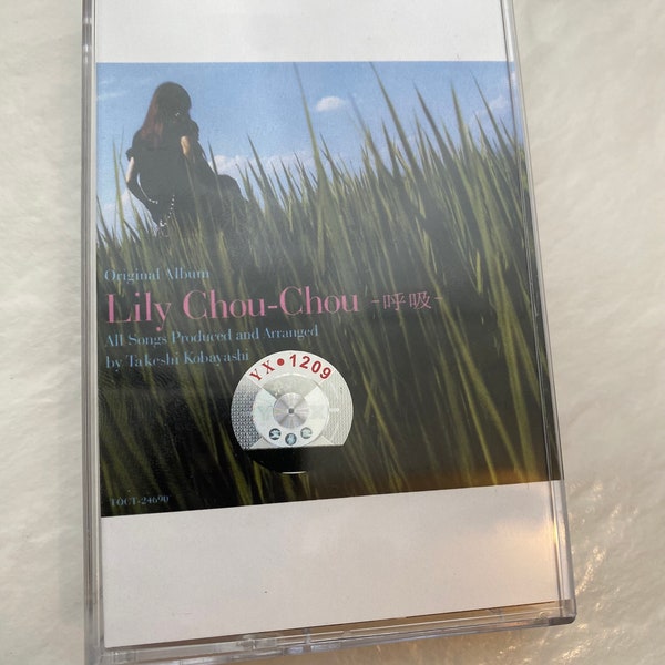 Alles über Lily Chou-Chou Kassette Tape Full Soundtrack